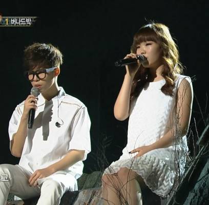 Akdong Musician (AKMU)