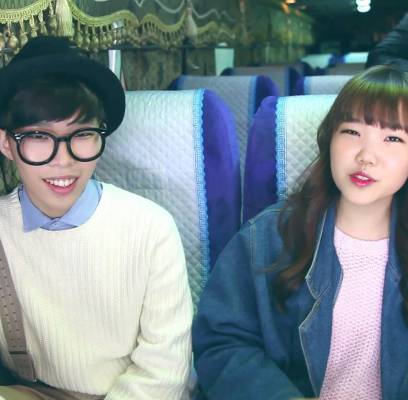 Akdong Musician (AKMU)