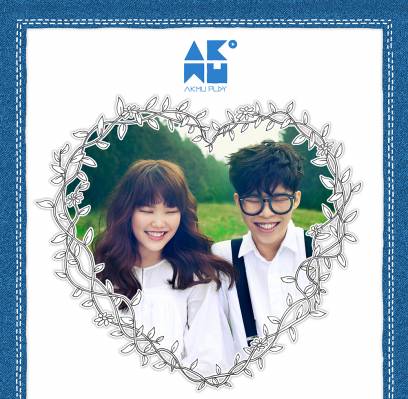 Akdong Musician (AKMU)