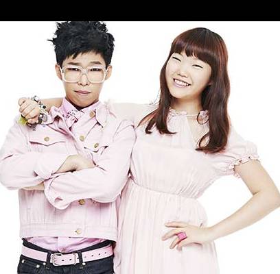 Akdong Musician (AKMU)