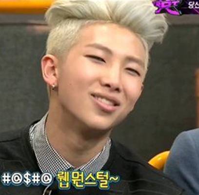 BTS, Rap Monster