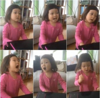 Choo Sarang