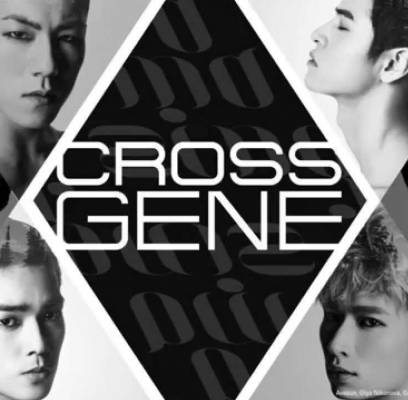 Cross Gene