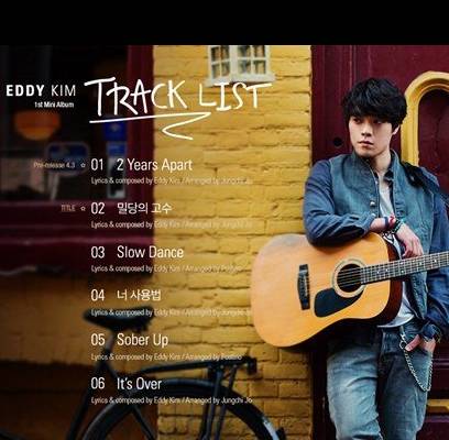 Eddy Kim