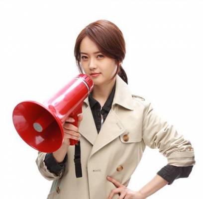 Go Ara