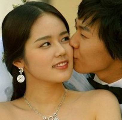 Han Ga In