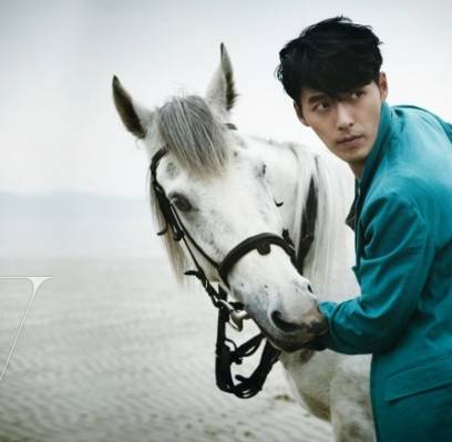 Hyun Bin