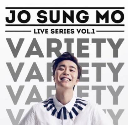 Jo Sung Mo