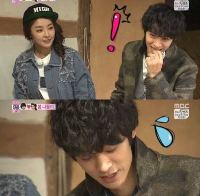 Jung Joon Young, Jung Yoo Mi