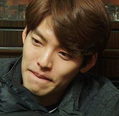 Kim Woo Bin, Kim Gu Ra