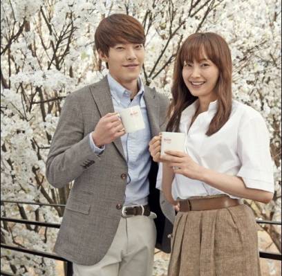 Kim Woo Bin, Lee Na Young