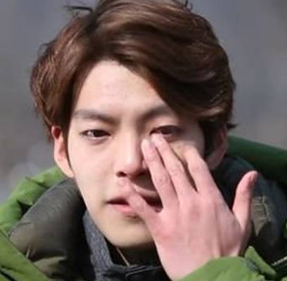 Kim Woo Bin