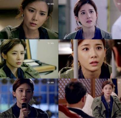 Lee Bo Young