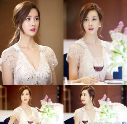 Lee Da Hae