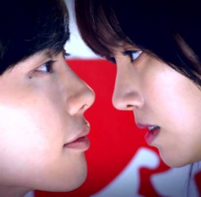 Lee Jong Suk, Jin Se Yeon