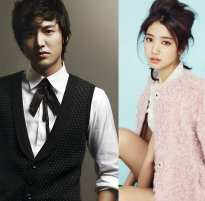 Nichkhun, Jaekyung, Lee Min Ho, Park Shin Hye