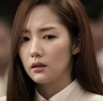 Park Min Young