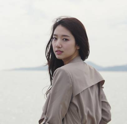 Park Shin Hye