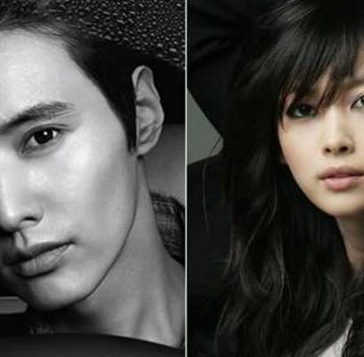 Won Bin, Lee Na Young