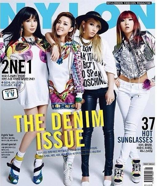 2NE1