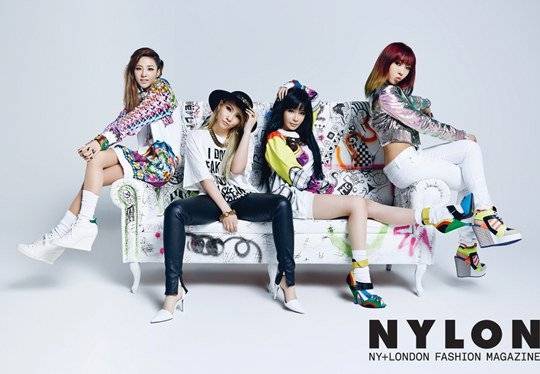 2NE1