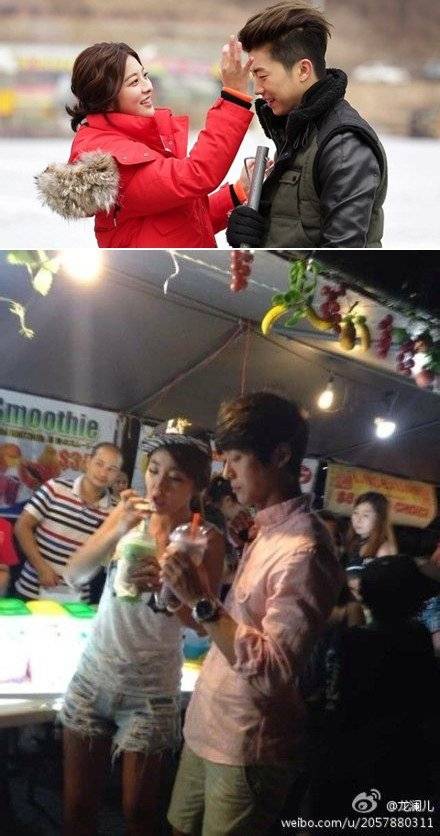 2PM, Wooyoung, Hong Jin Young, Nam Goong Min, Park Se Young