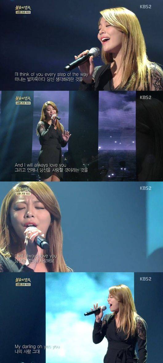 Ailee