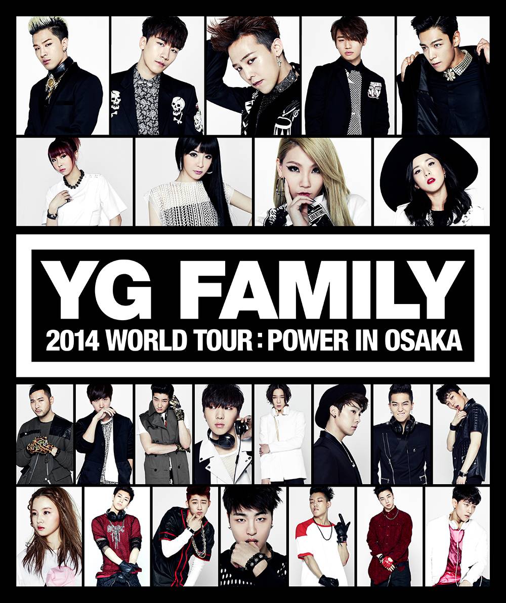 2NE1, Big Bang, Lee Hi, Epik High, winner