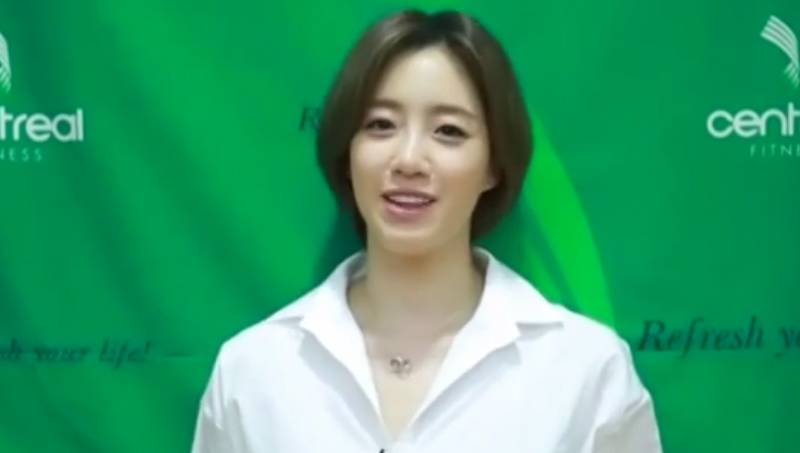 Eunjung, T-ara, Eunjung