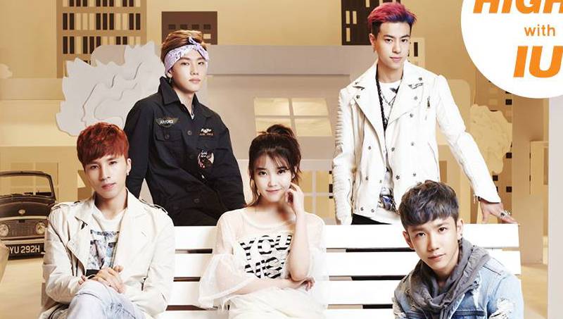 Image result for HIGH4 & IU