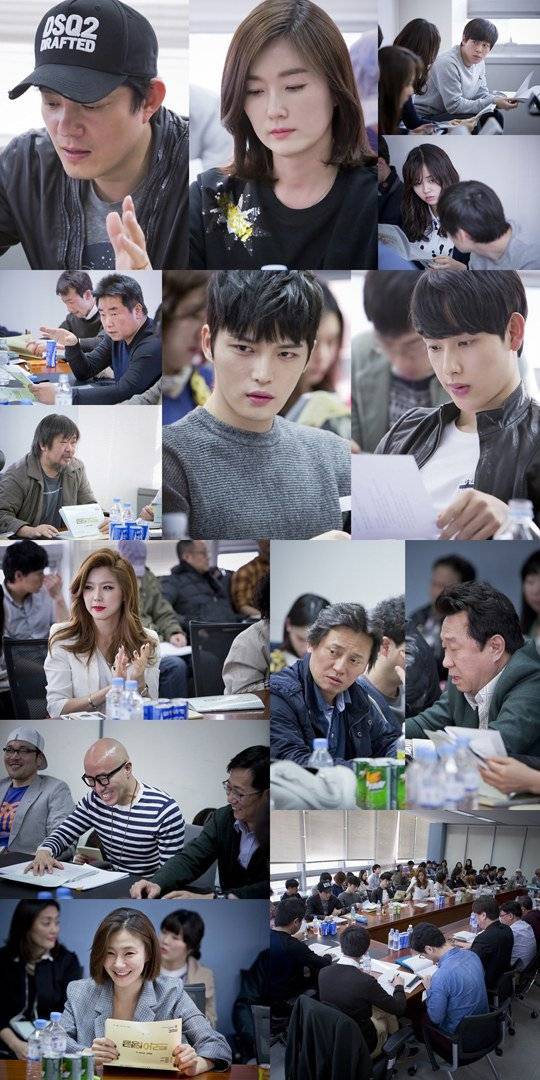 Jaejoong, Im Si Wan (Siwan), Lee Bum Soo, Kim So Yeon