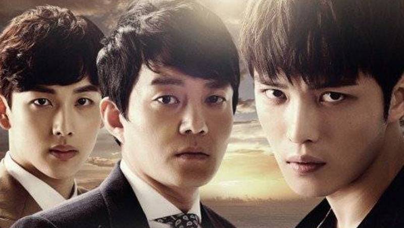 Jaejoong, Im Si Wan (Siwan), Lee Bum Soo