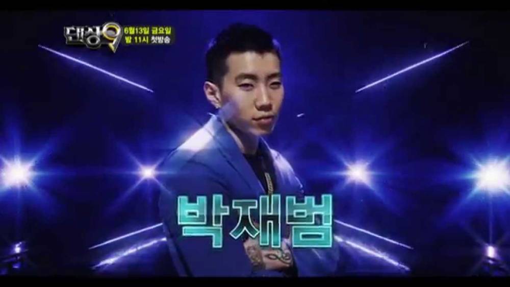 Jay Park