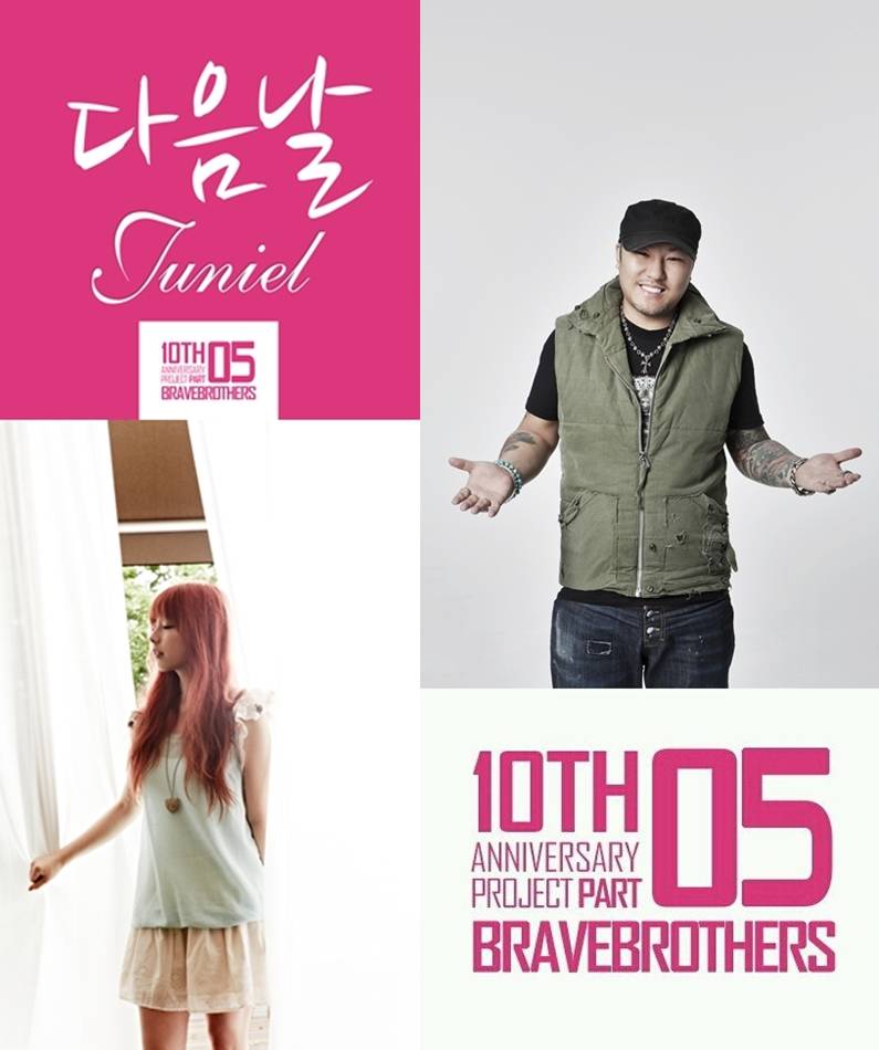 Juniel, Brave Brothers