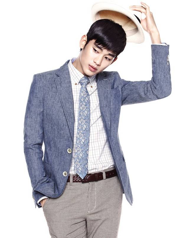 Kim Soo Hyun