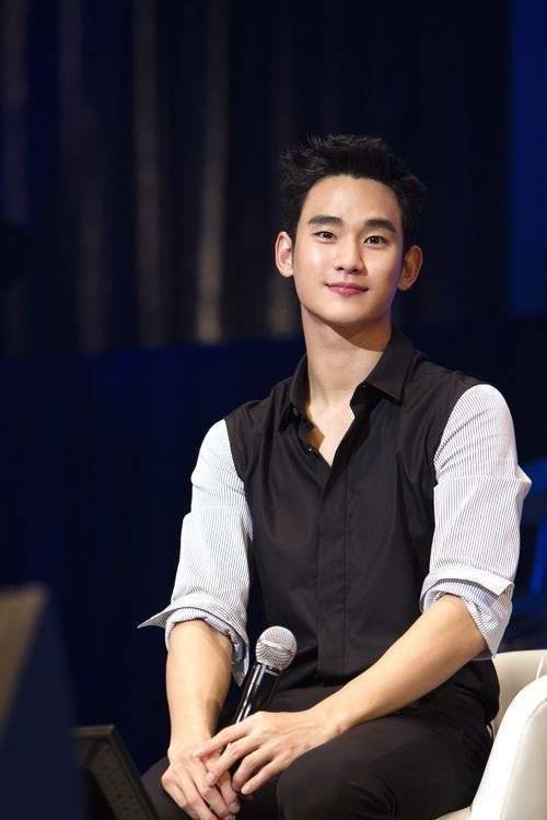 Kim Soo Hyun