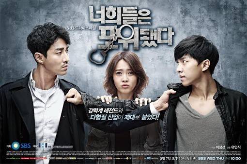 Lee Seung Gi, Go Ara, Cha Seung Won, Ahn Jae Hyun