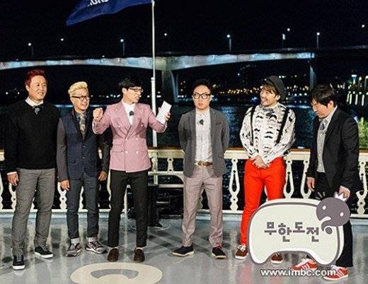 Kim Jong Kook, Noh Hong Chul, Jung Jun Ha, HaHa, Jung Hyung Don, Lee Kwang Soo, Yoo Jae Suk