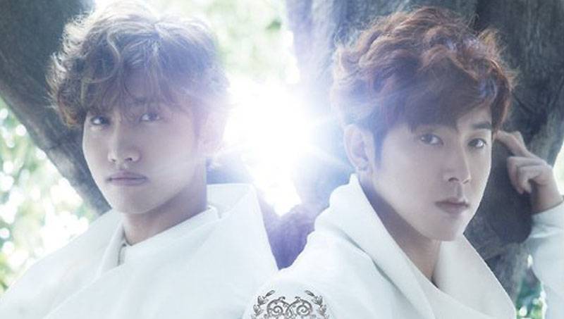 TVXQ