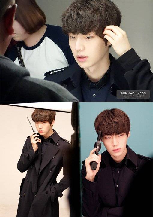 Ahn Jae Hyun