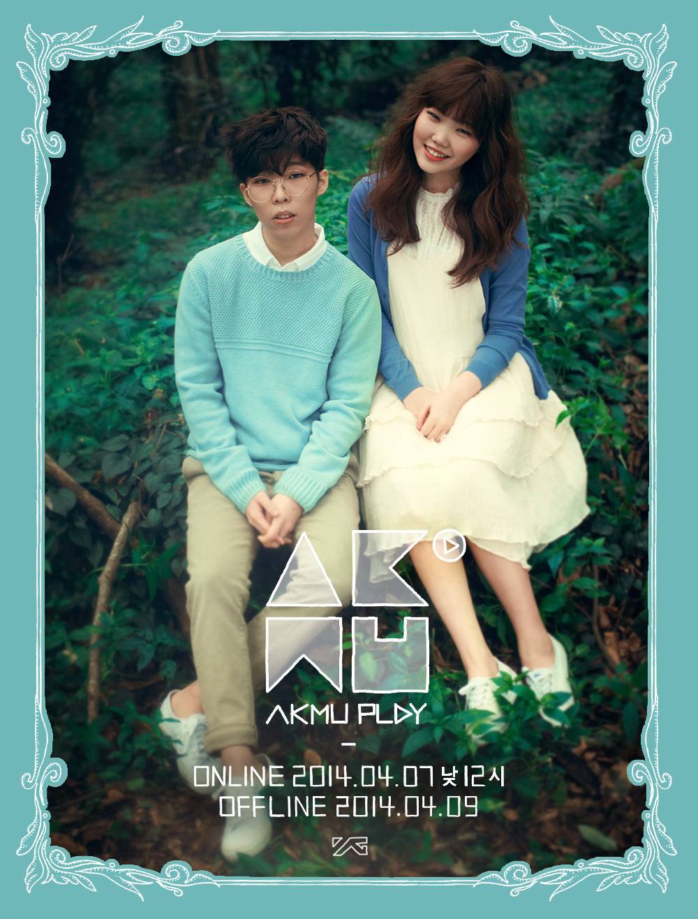 Akdong Musician (AKMU), Yang Hyun Suk