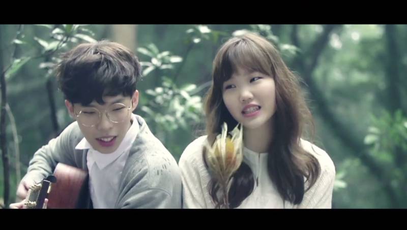 Akdong Musician (AKMU)