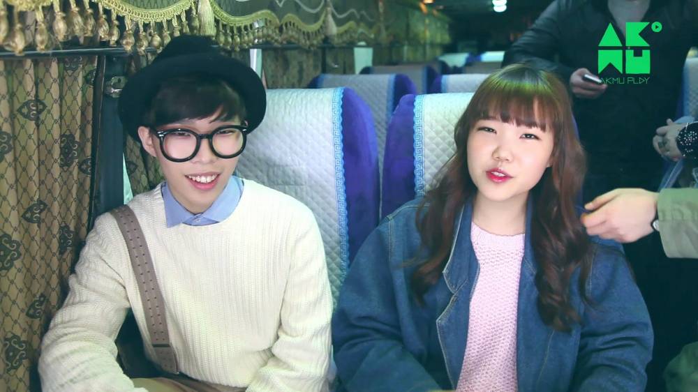 Akdong Musician (AKMU)