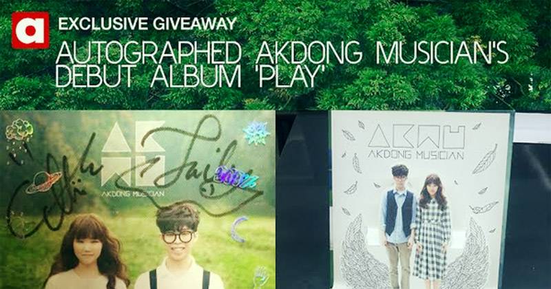 Akdong Musician (AKMU)
