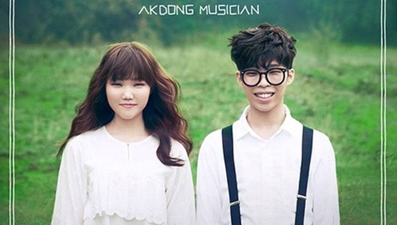 Apink, IU, Akdong Musician (AKMU), HIGH4