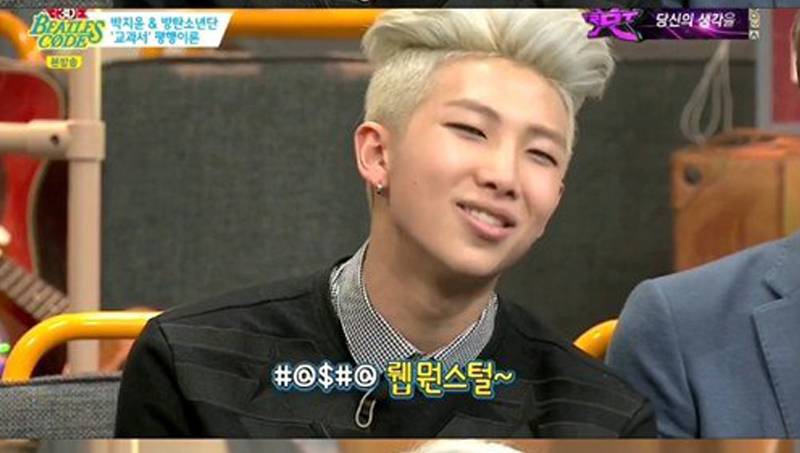 BTS, Rap Monster