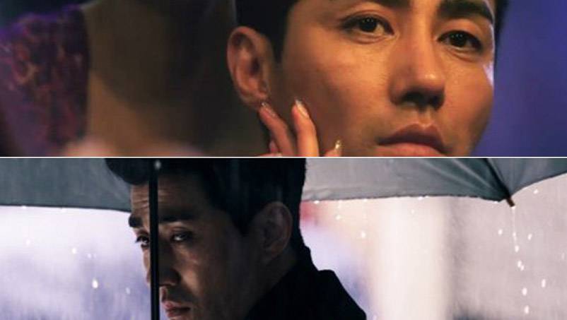 Cha Seung Won