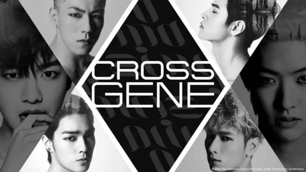 Cross Gene