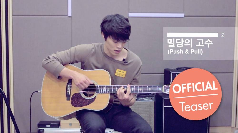 Eddy Kim