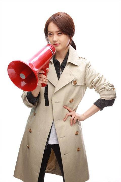 Go Ara